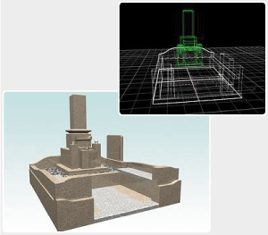 お墓図面、お墓の合成パース